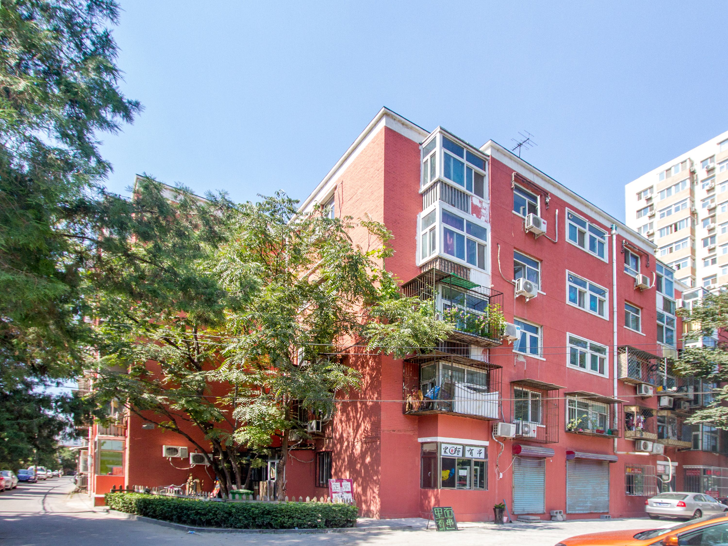 幸福二村 environment