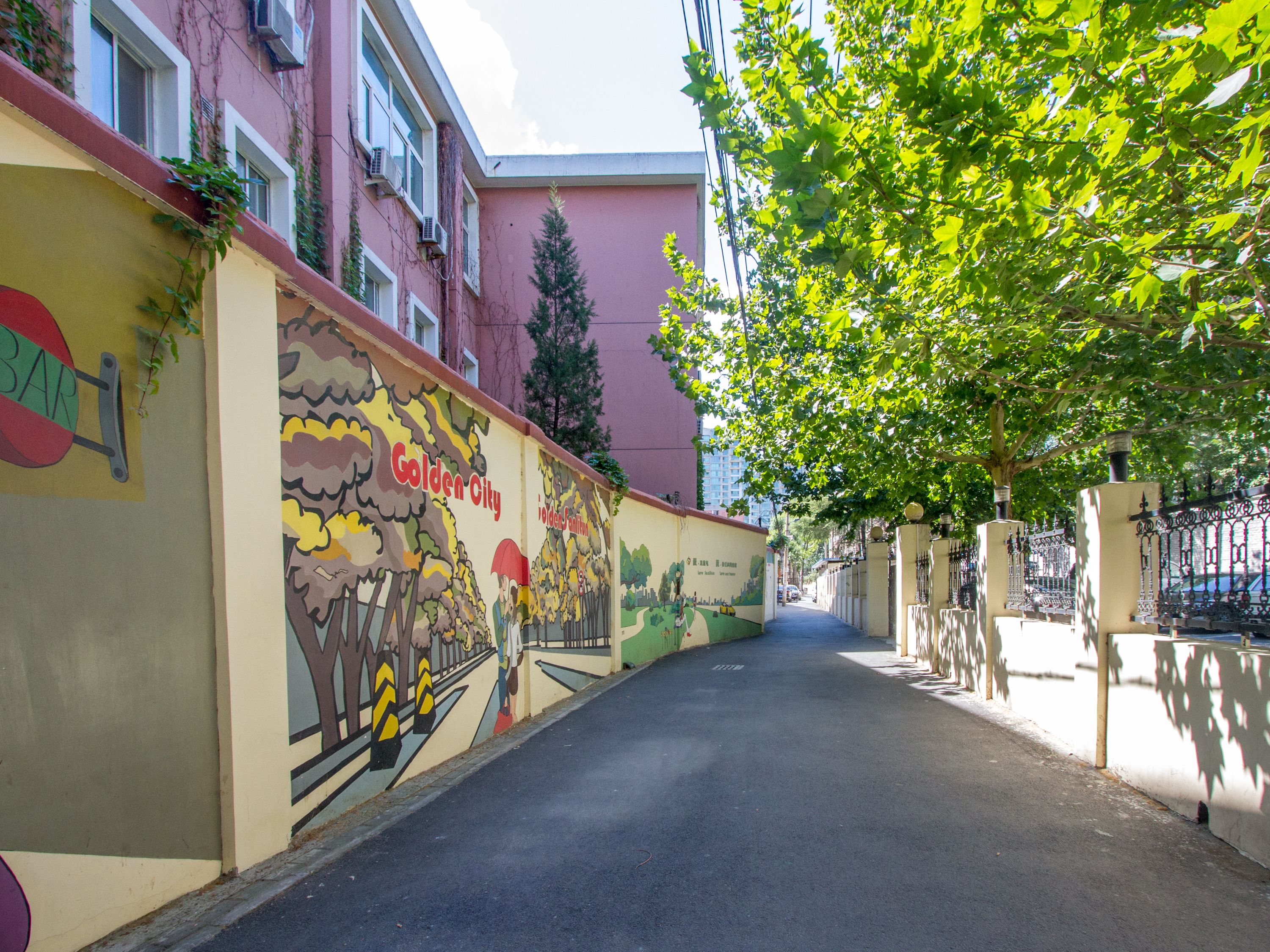 幸福二村 environment