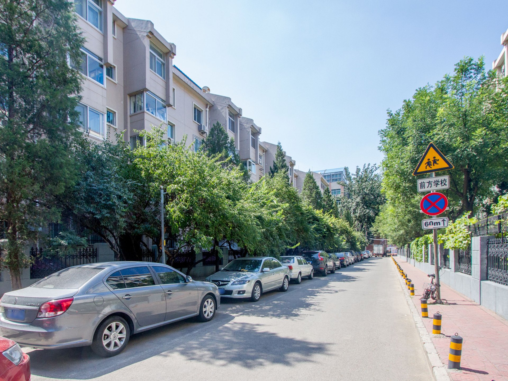 幸福二村 environment