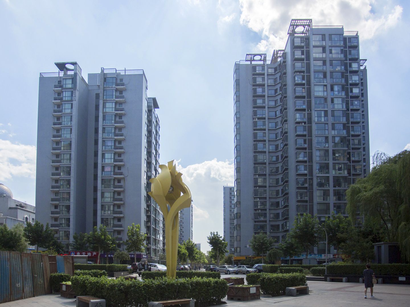 幸福家园三期 environment