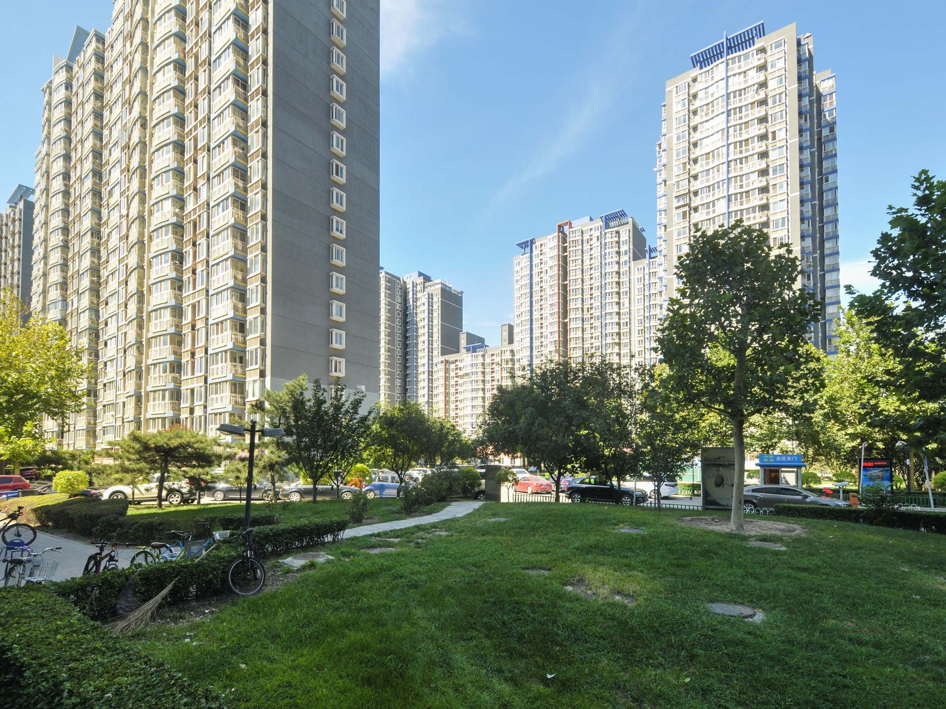 兴隆家园 environment