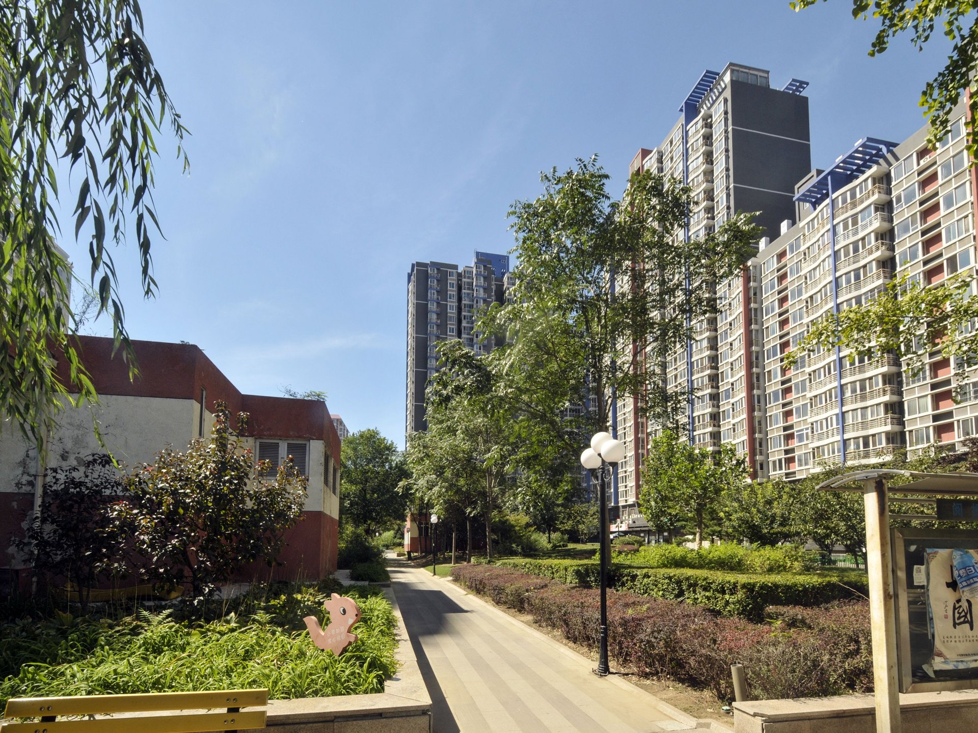 兴隆家园 environment