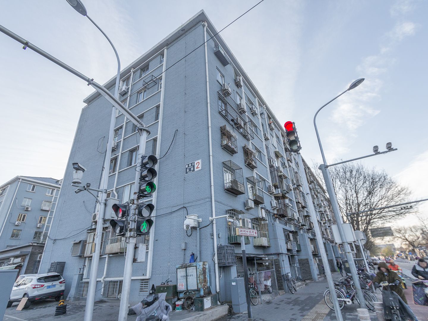 新街口东街 environment