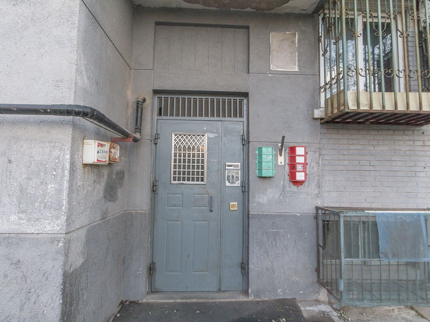 新街口东街 environment