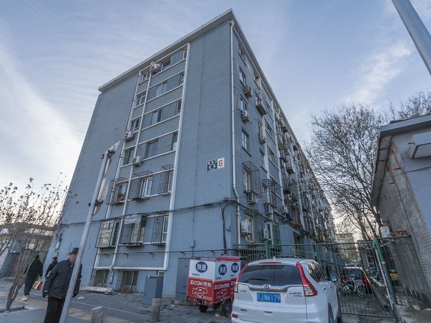 新街口东街 environment