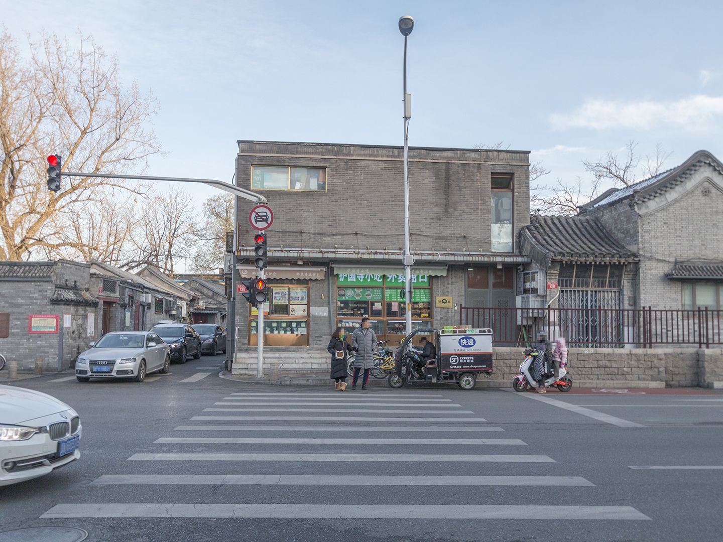 新街口东街 environment