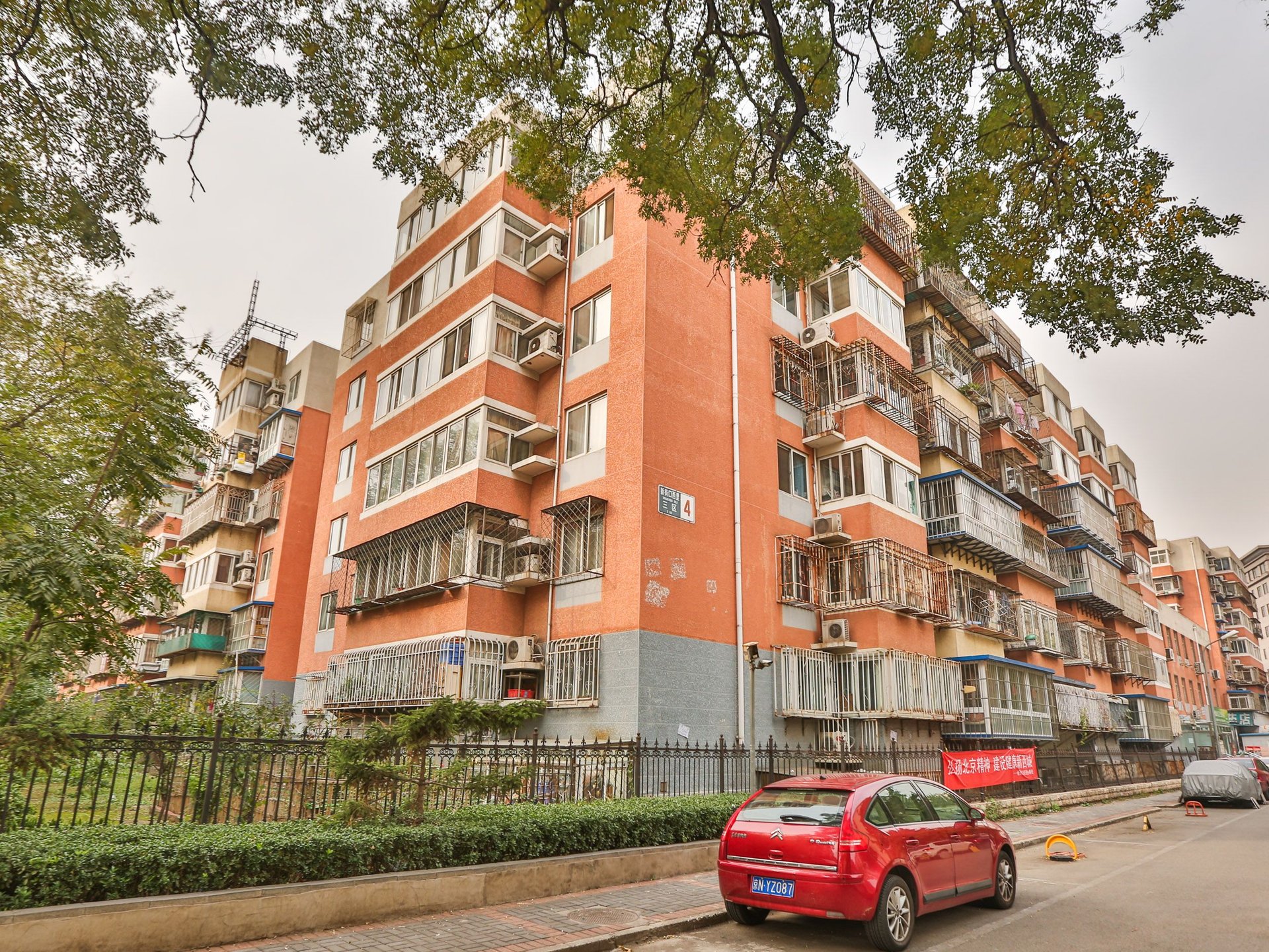 新街口西里三区 environment