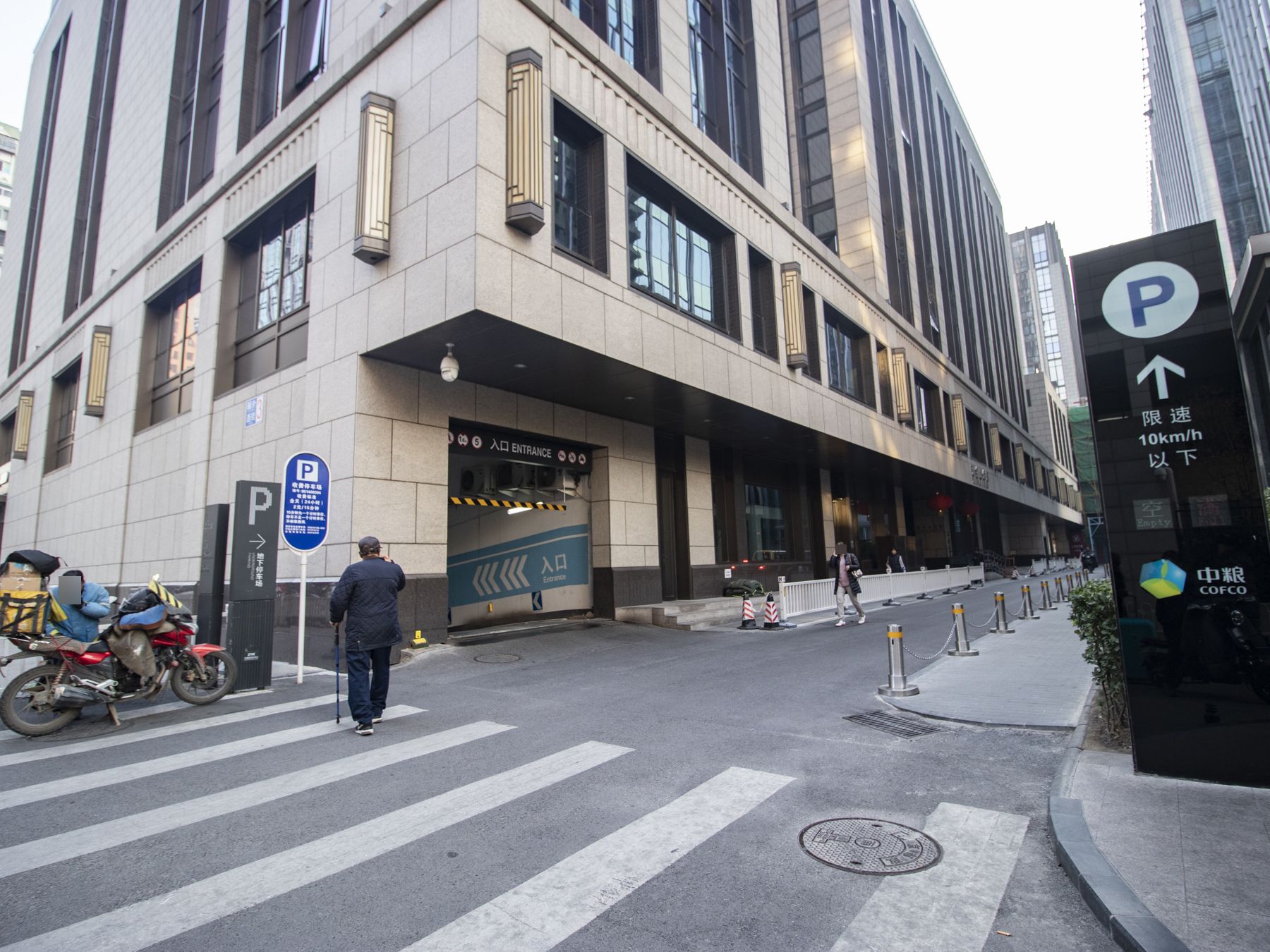 新金山公寓 environment