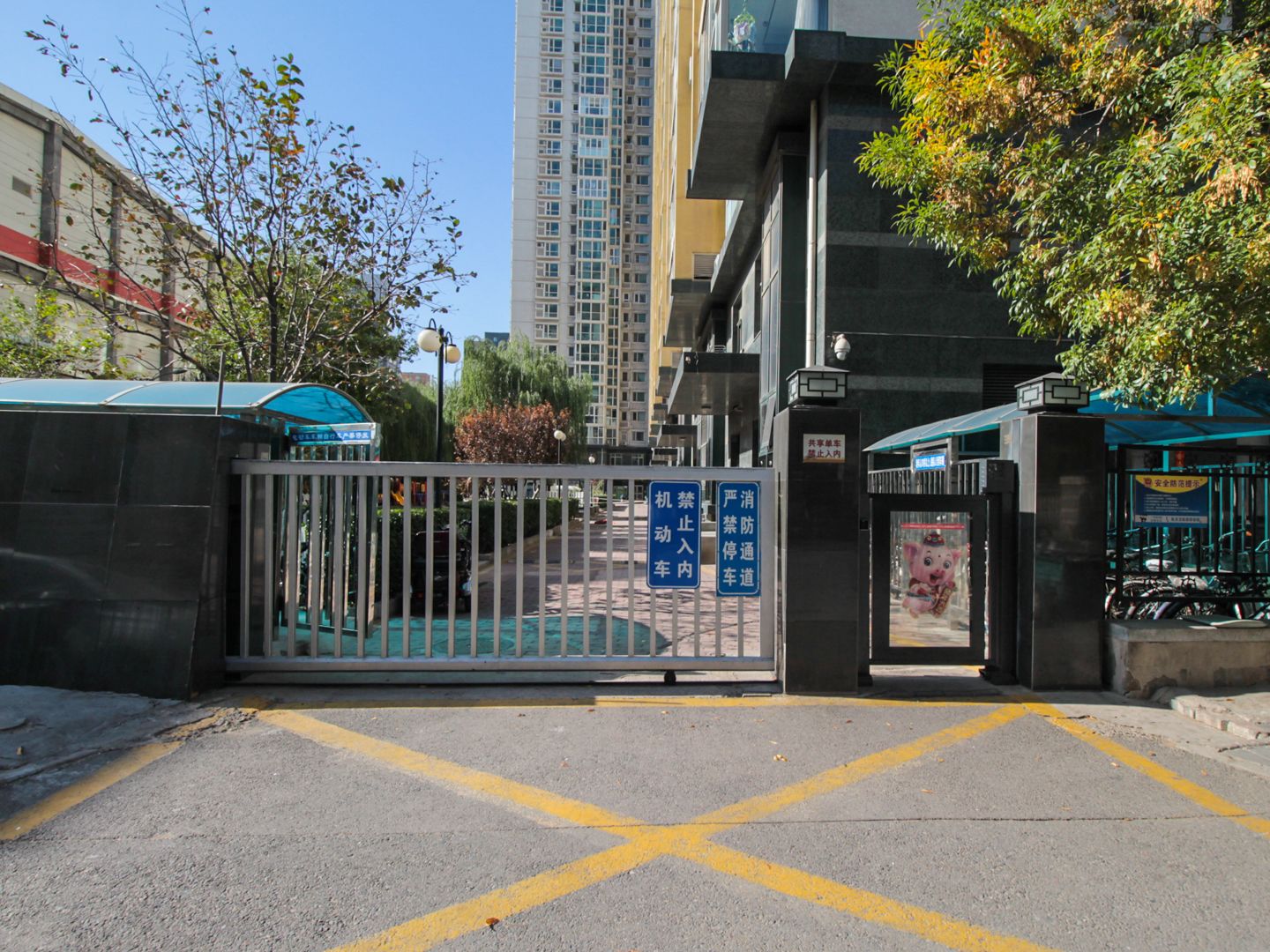 馨莲茗园 environment