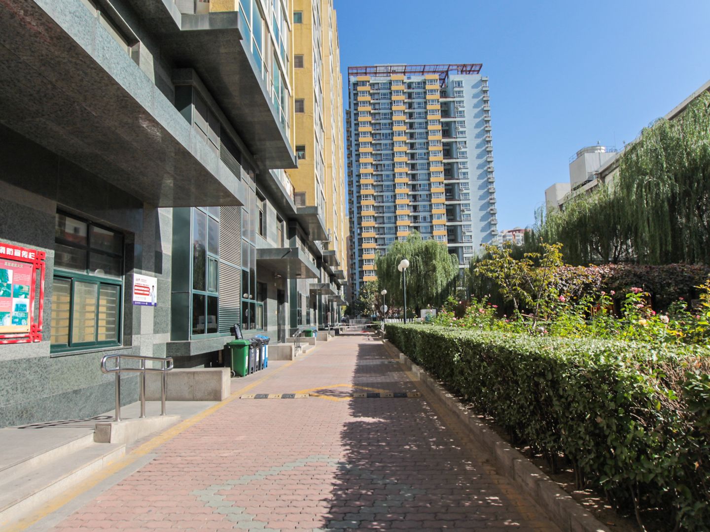 馨莲茗园 environment