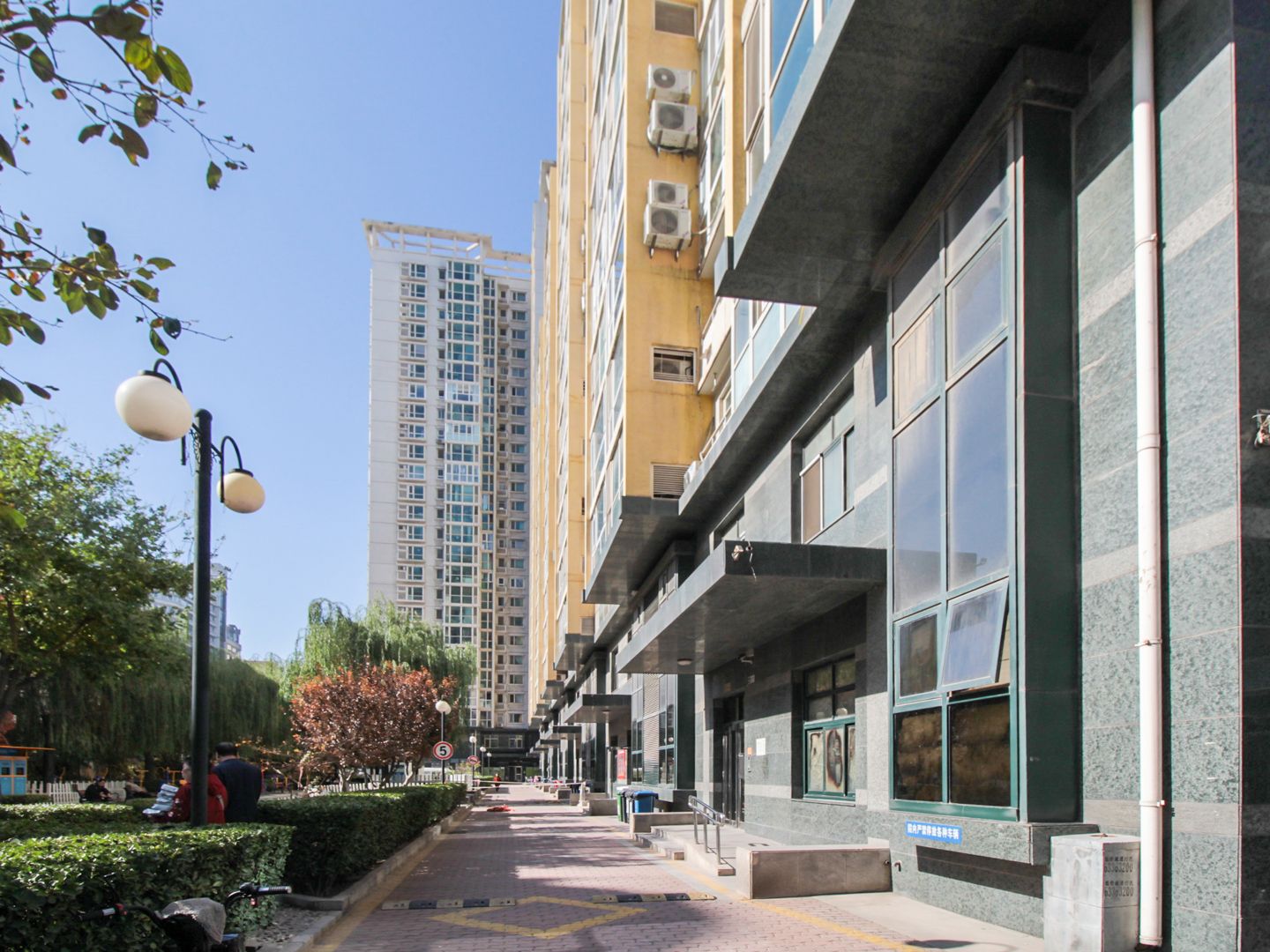 馨莲茗园 environment