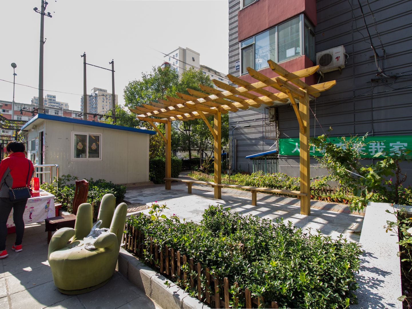 新明胡同 environment