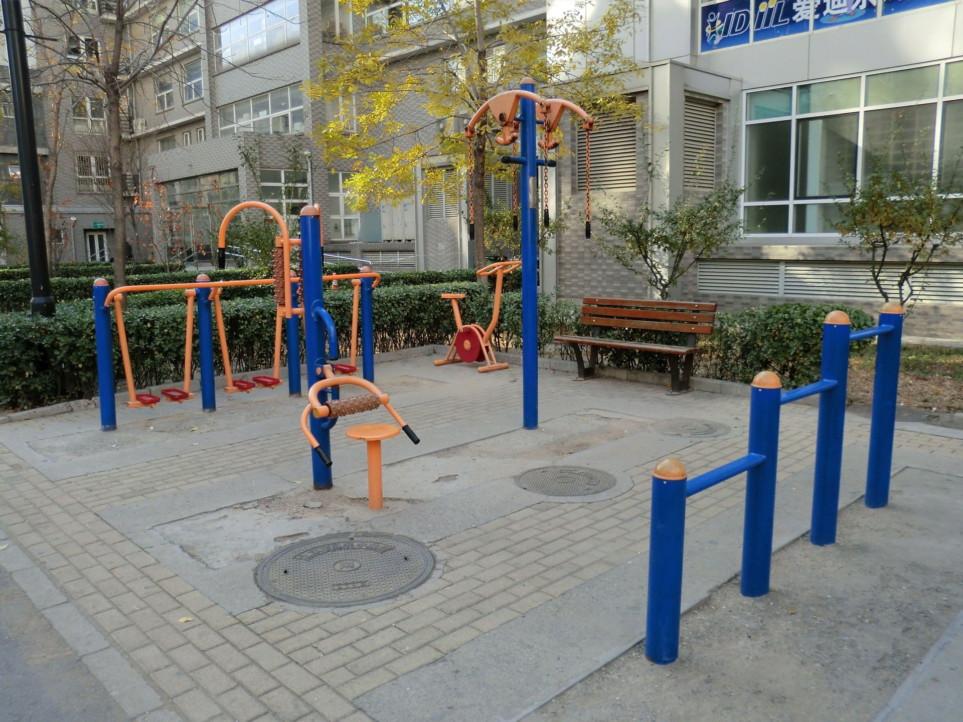 新起点嘉园 environment