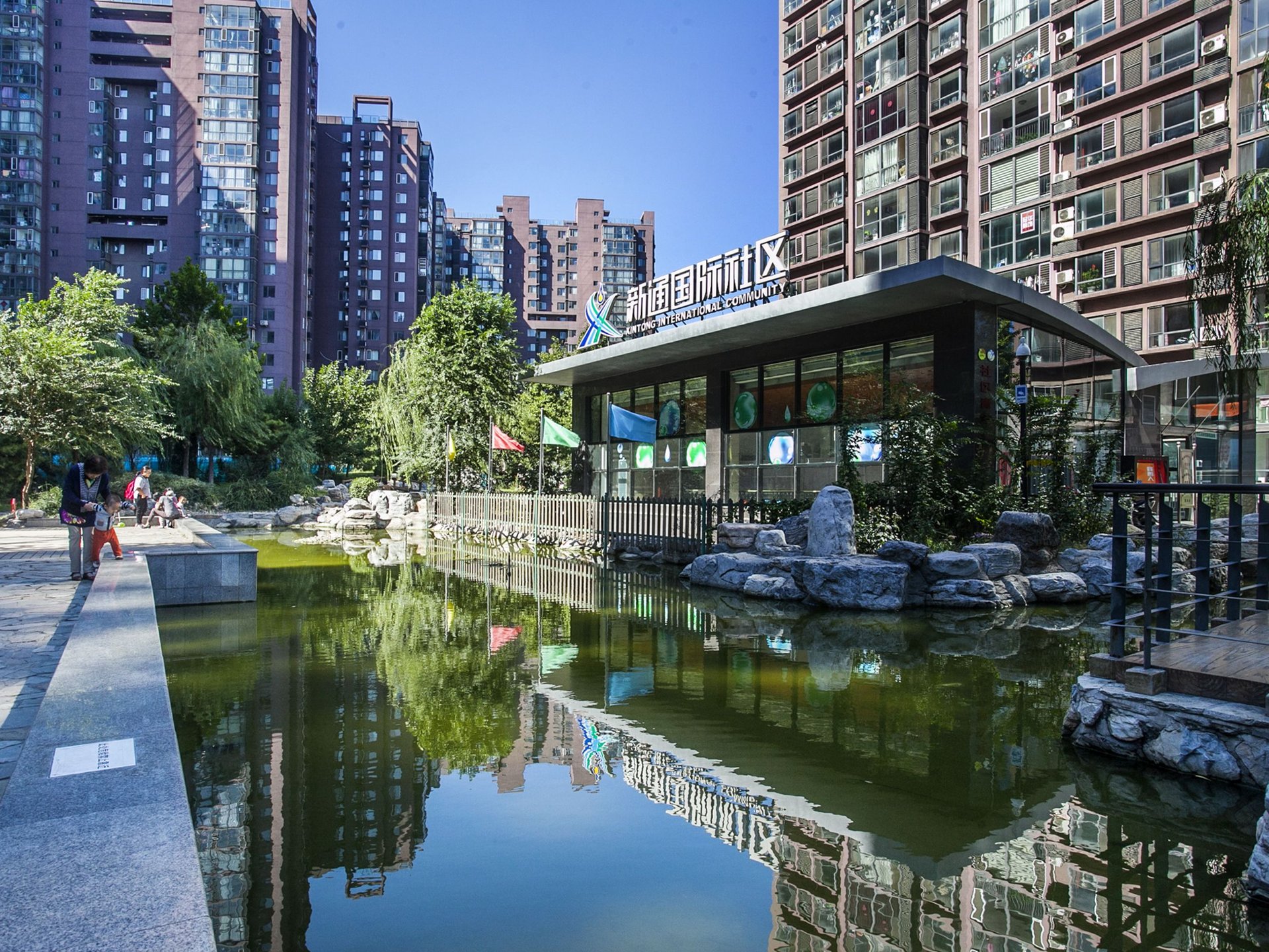 新通国际花园 environment