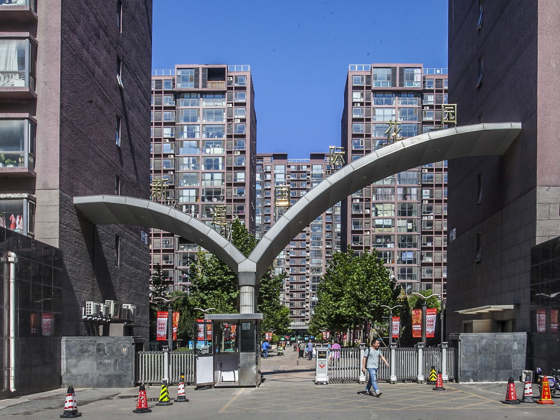 新通国际花园 environment