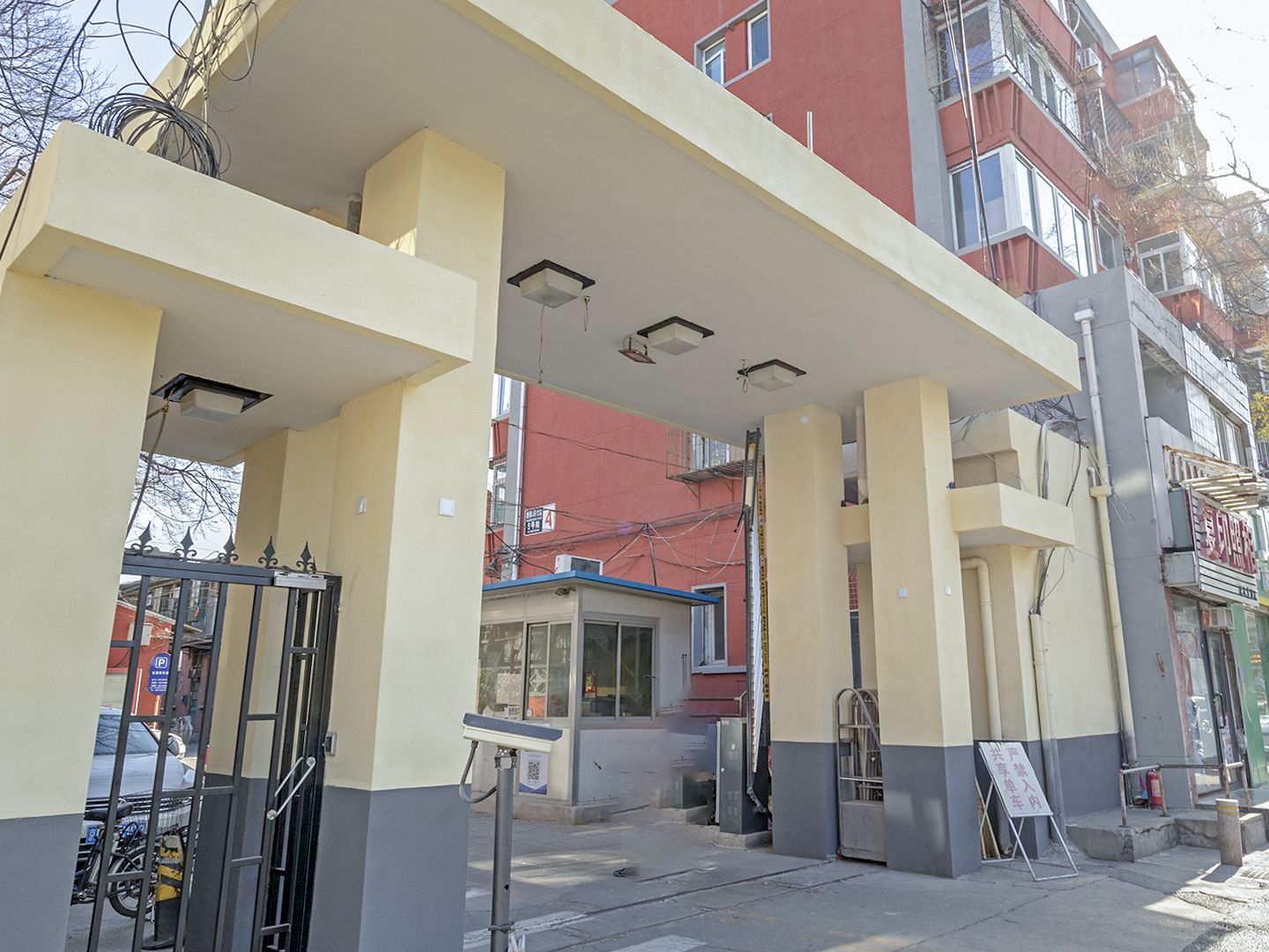 新外大街6号院 environment