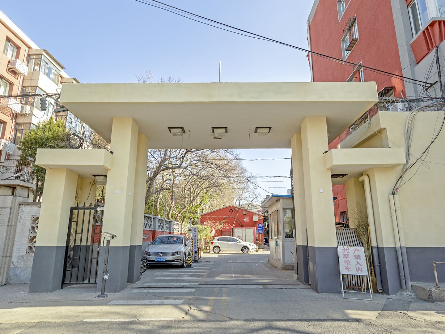 新外大街6号院 environment