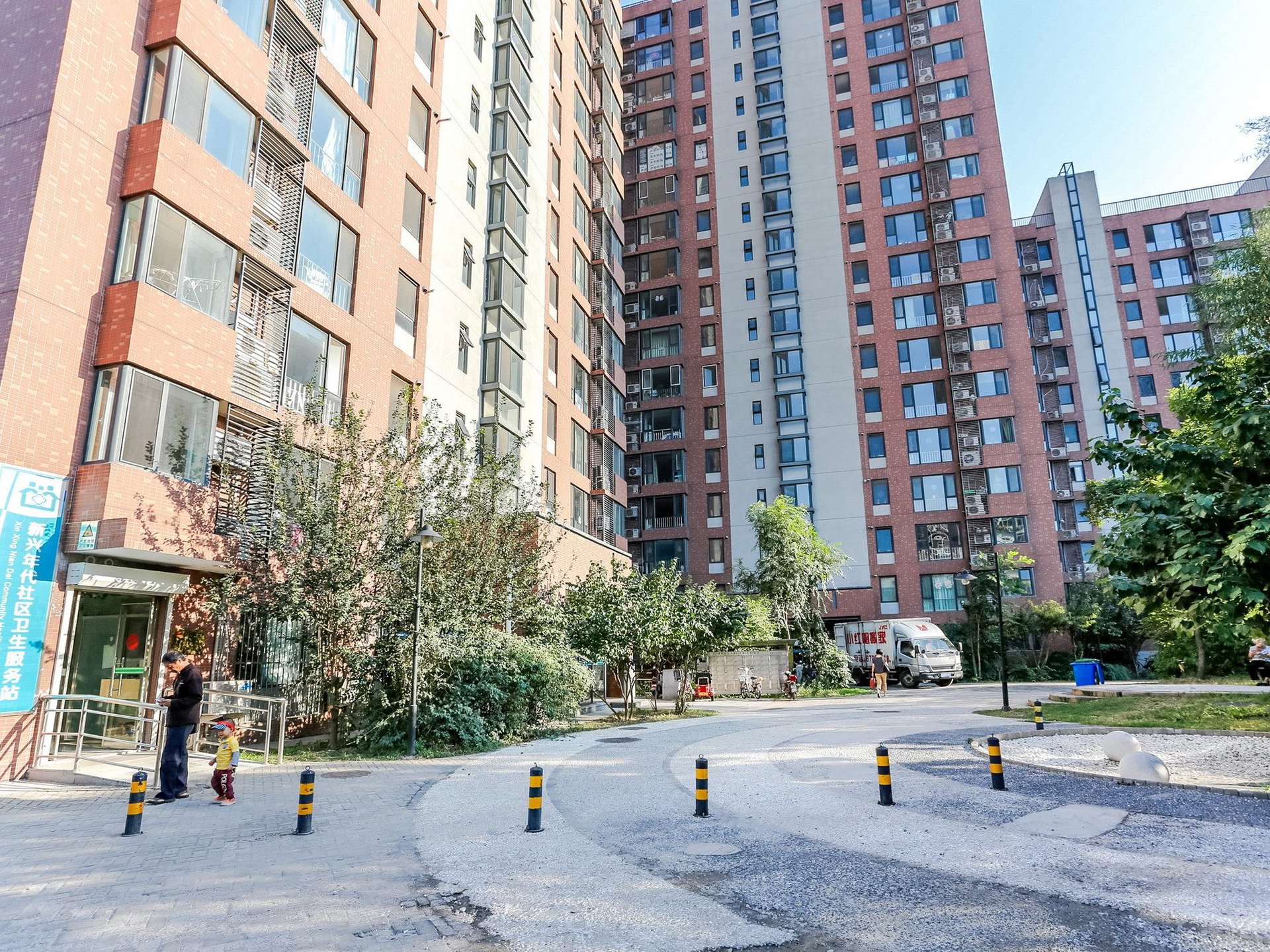 新兴年代 environment