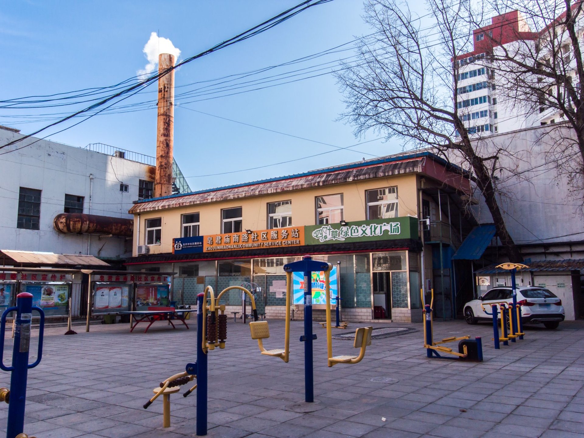 鑫雅苑 environment