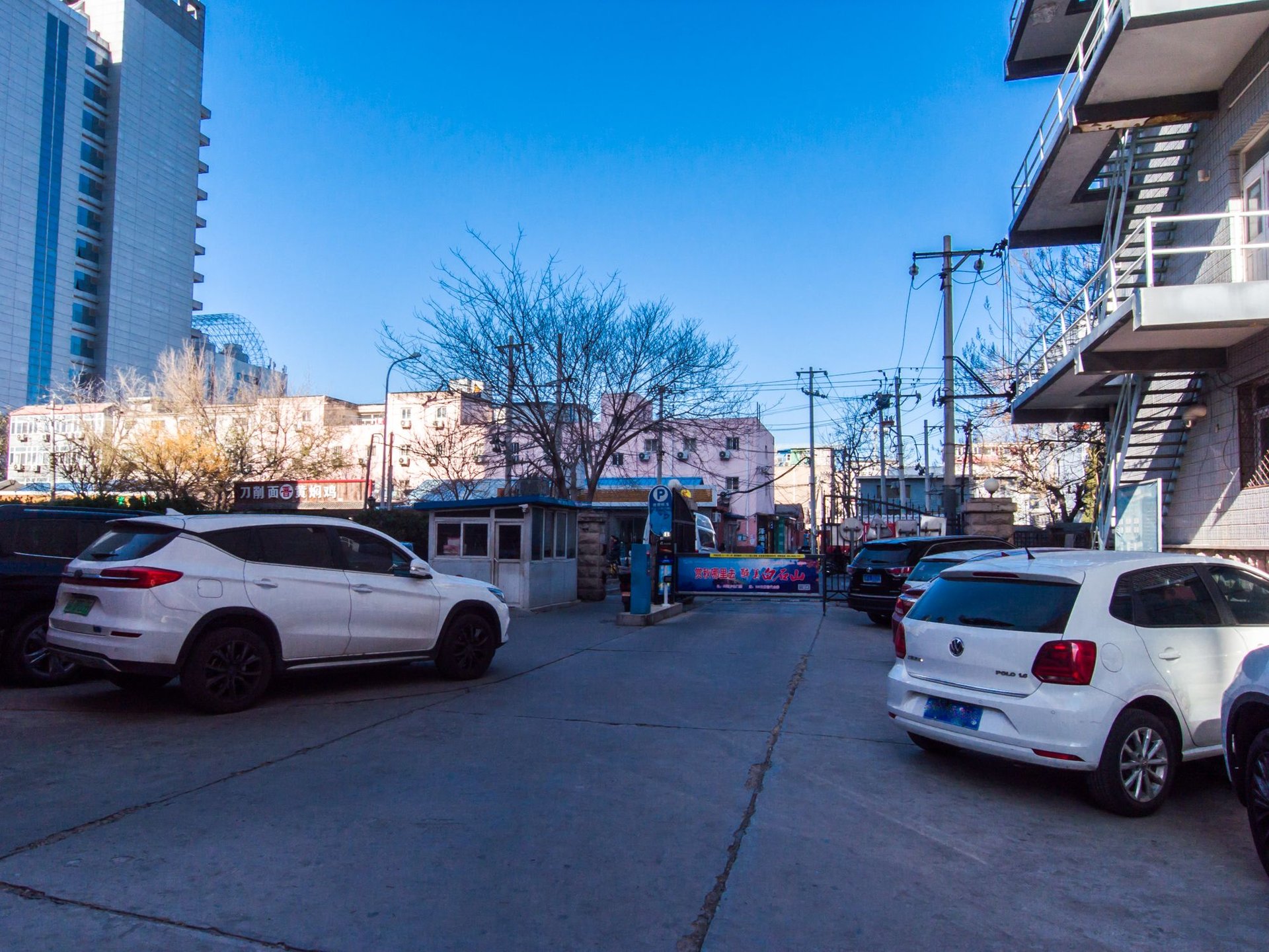 鑫雅苑 environment