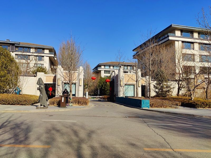 西山壹号院北区 environment