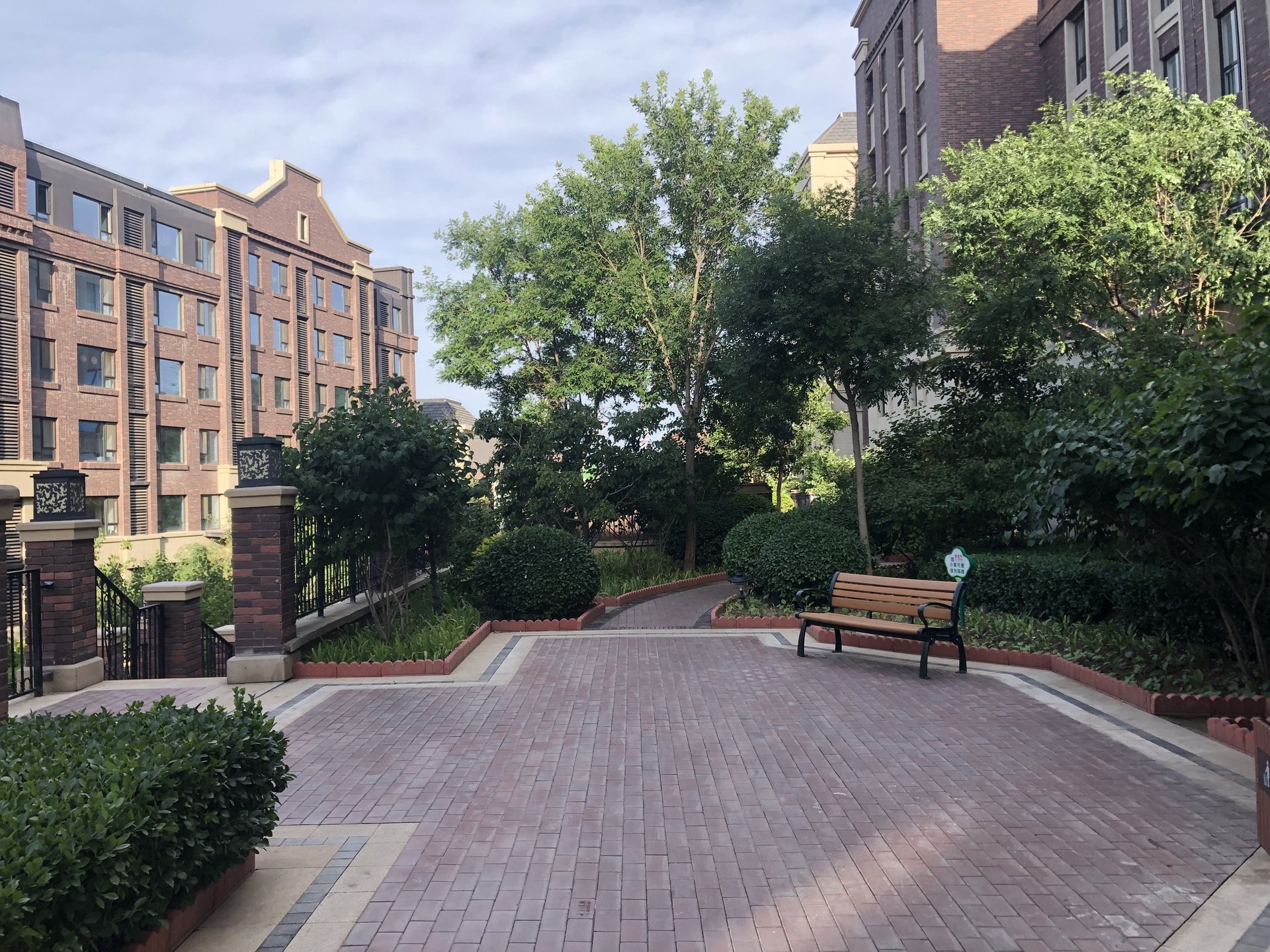 西山艺境7号院 environment