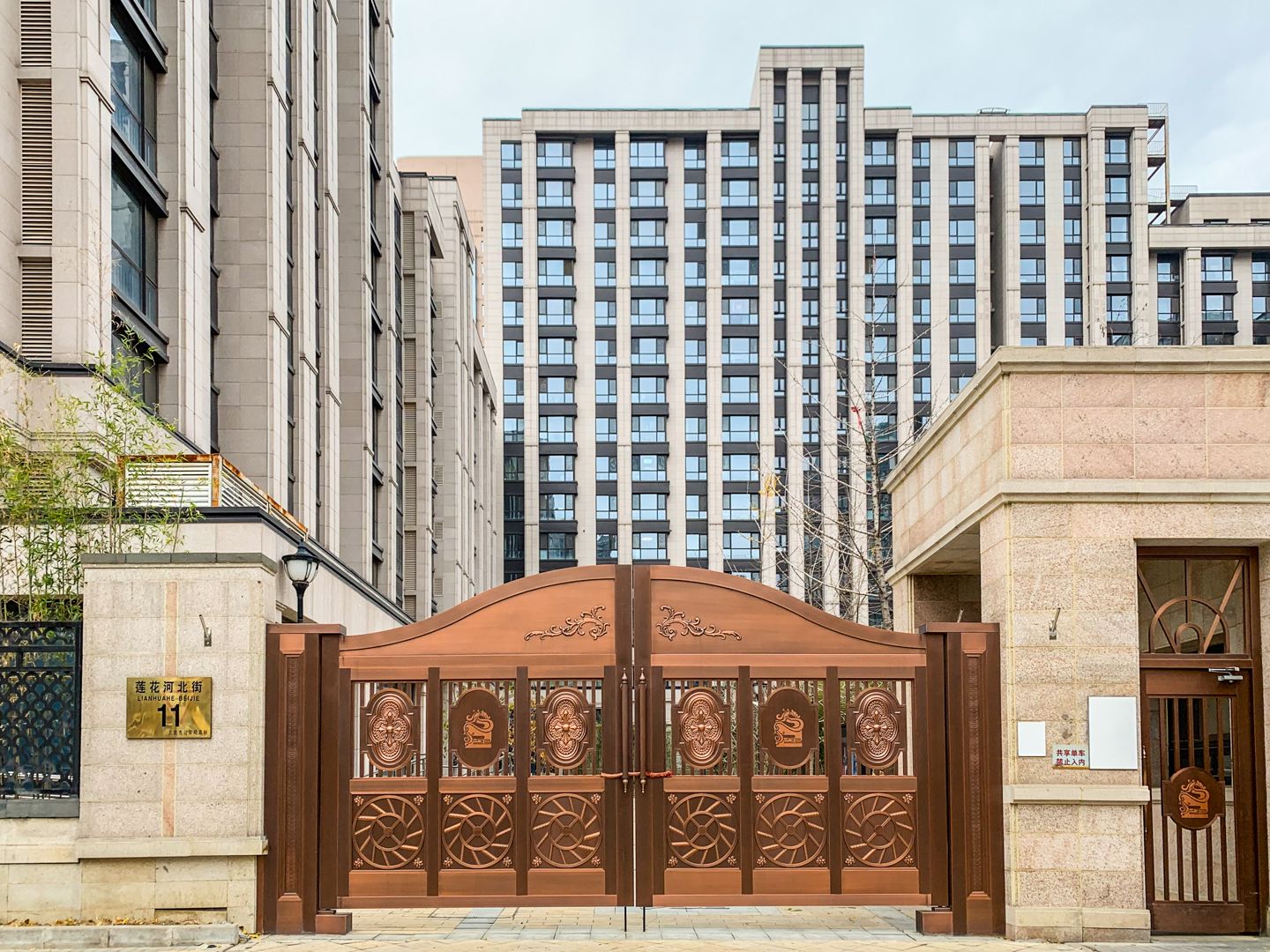 玺源台 environment