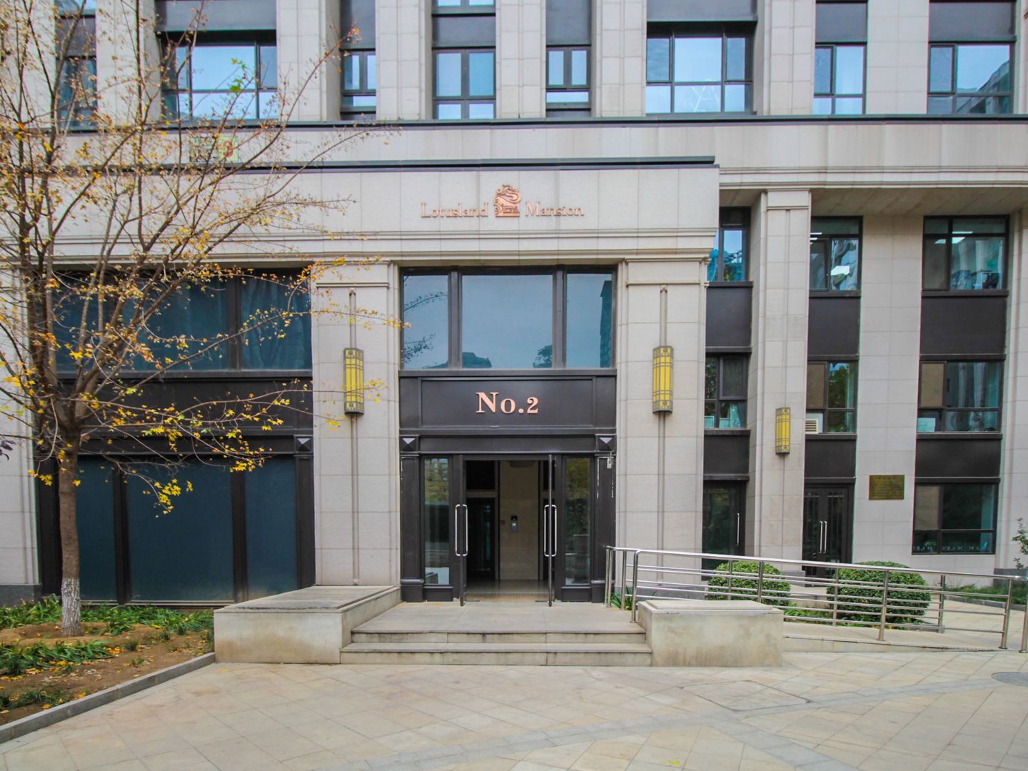 玺源台 environment