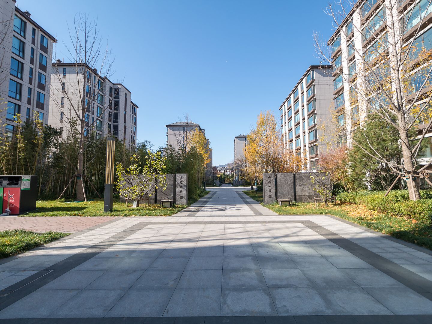 熙悦天寰 environment