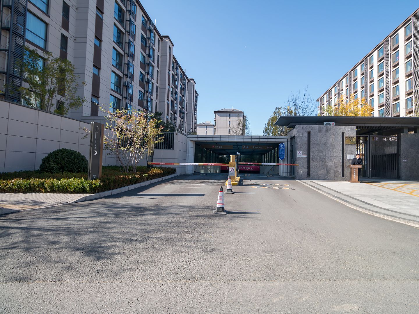 熙悦天寰 environment