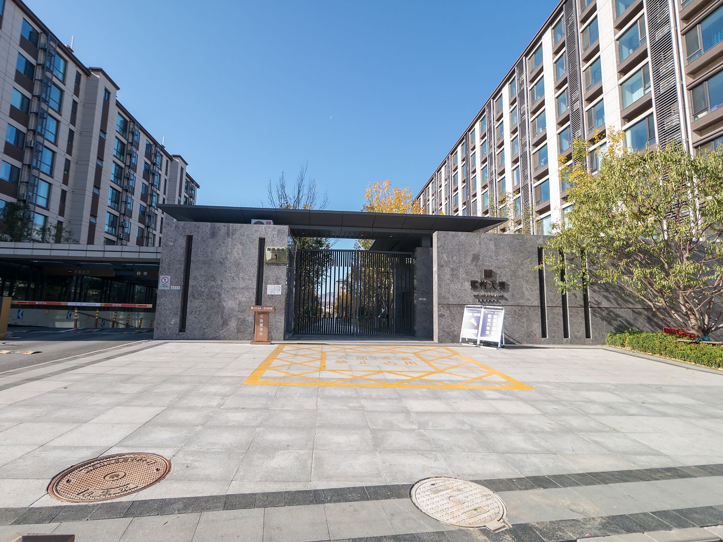 熙悦天寰 environment