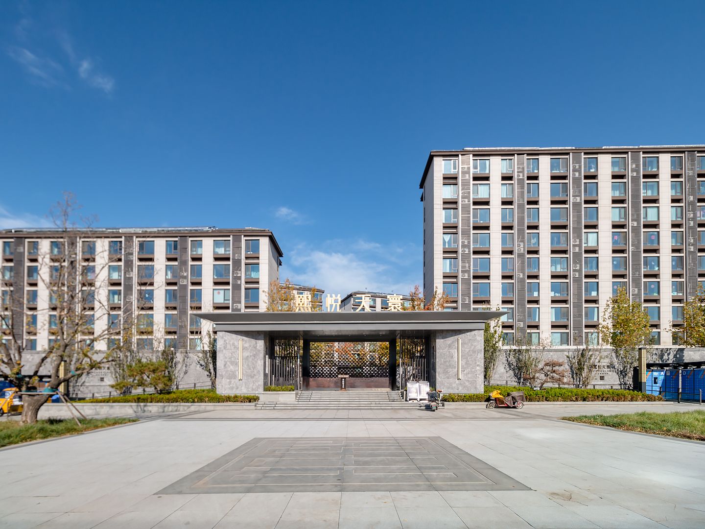 熙悦天寰 environment