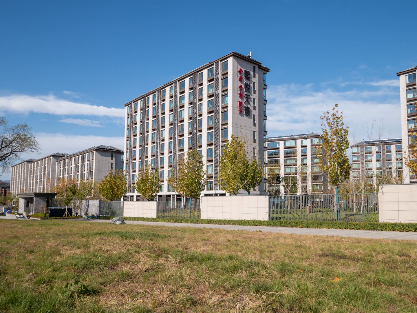 熙悦天寰 environment