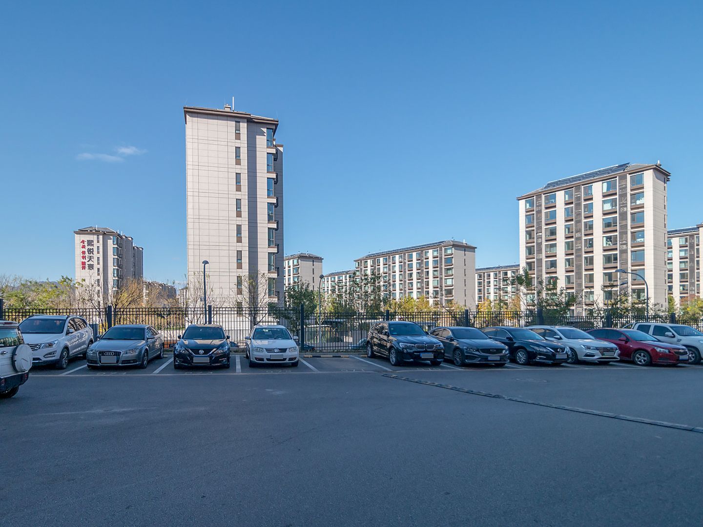 熙悦天寰 environment