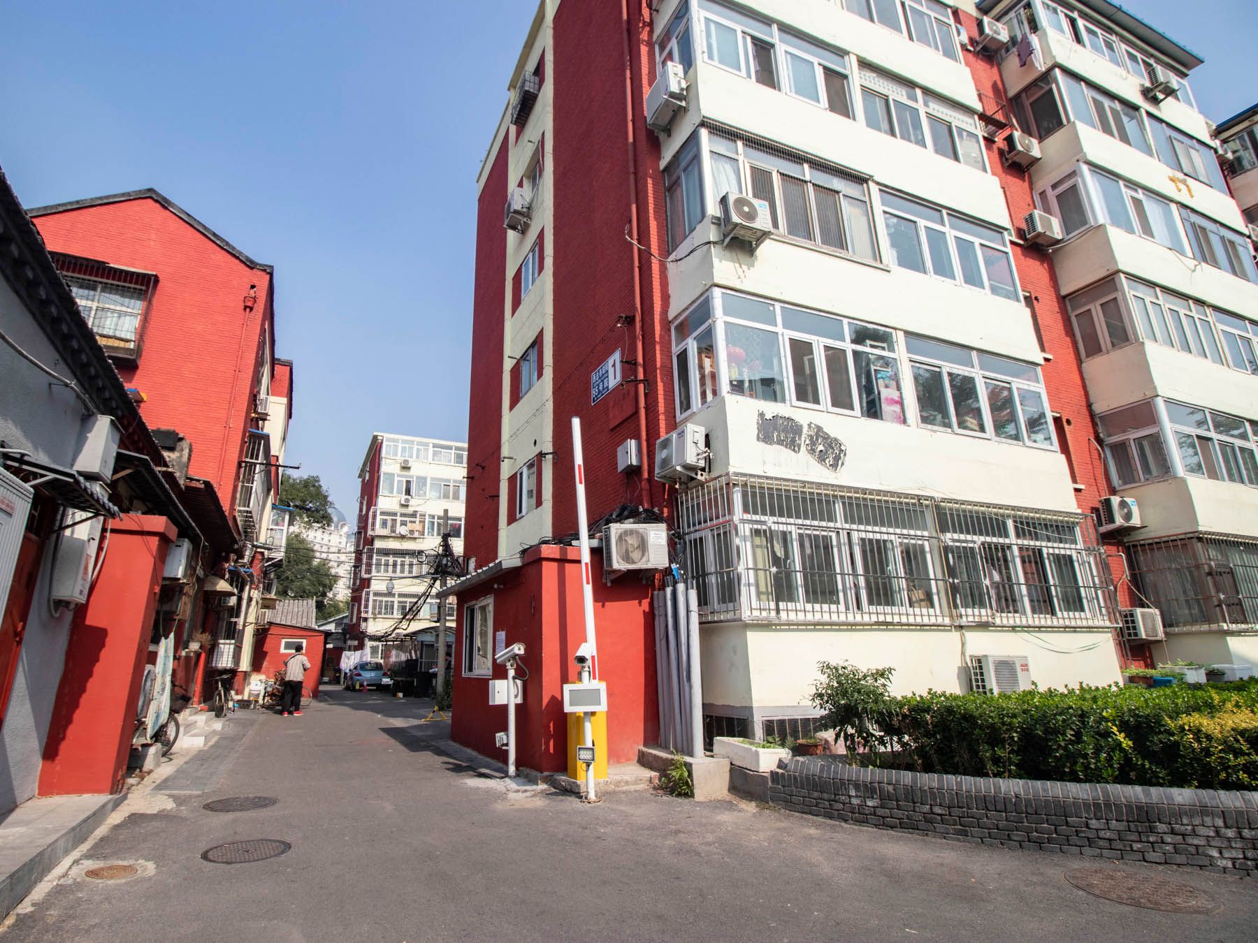 西总布胡同55号院 environment