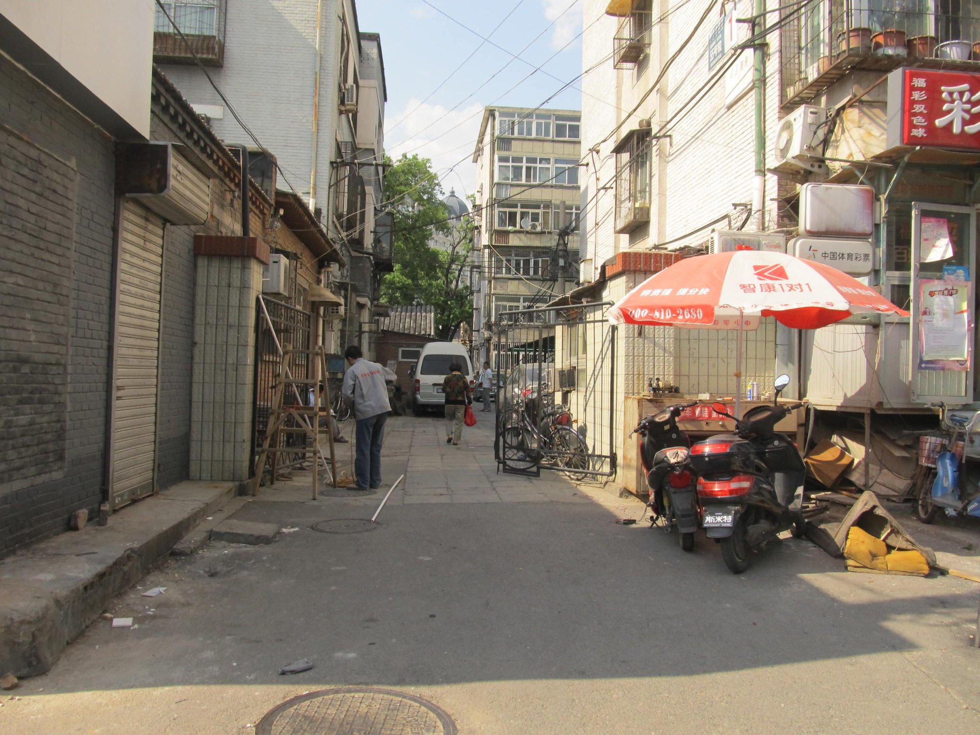 西总布胡同55号院 environment