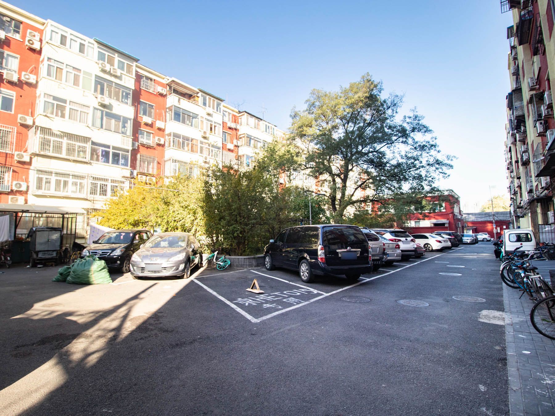 西总布胡同55号院 environment