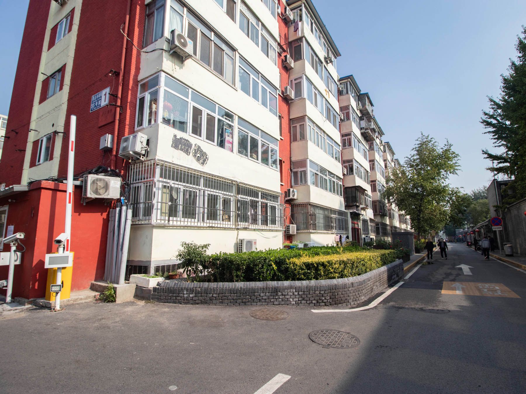 西总布胡同55号院 environment