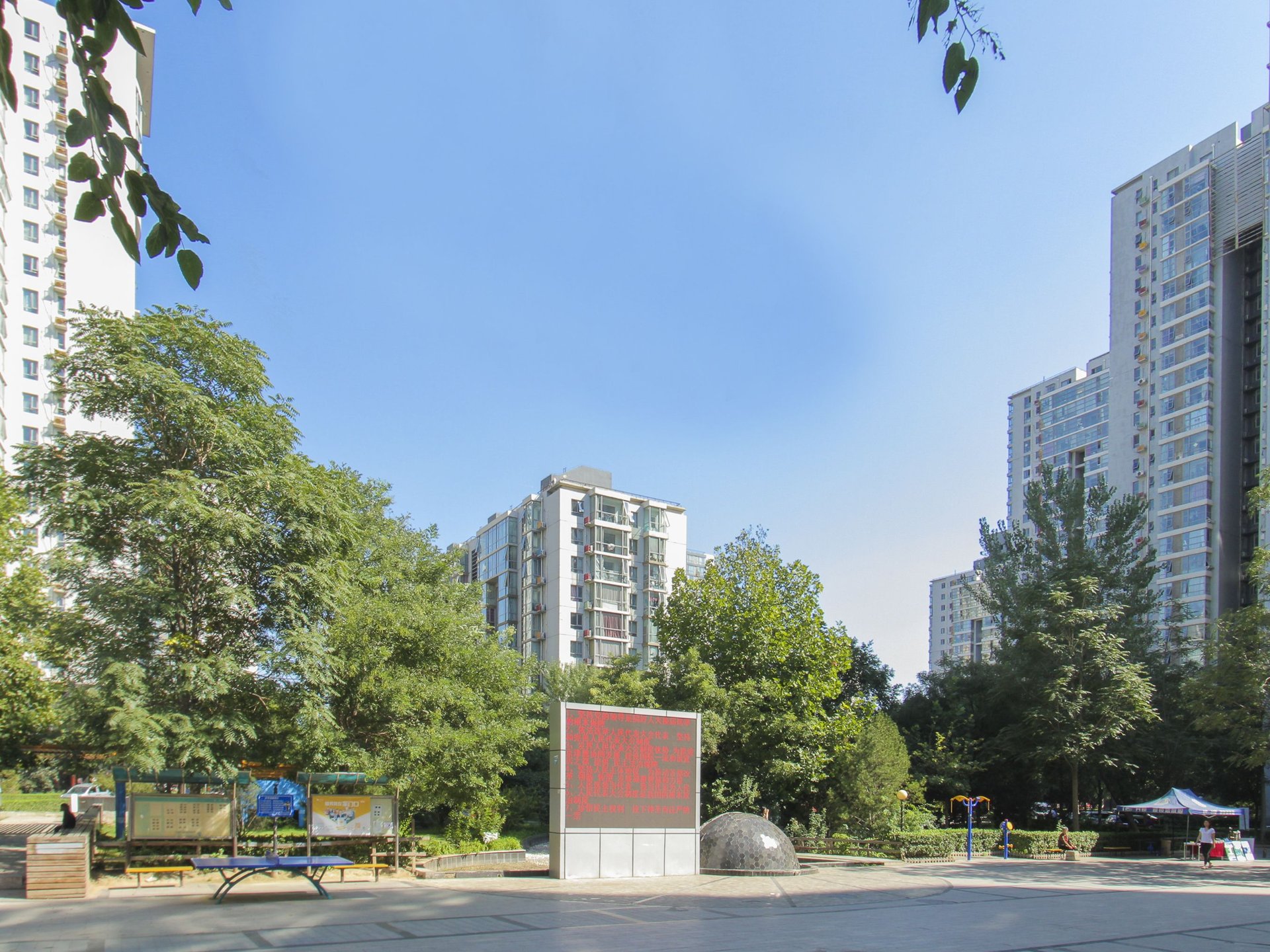 炫特嘉园三期 environment