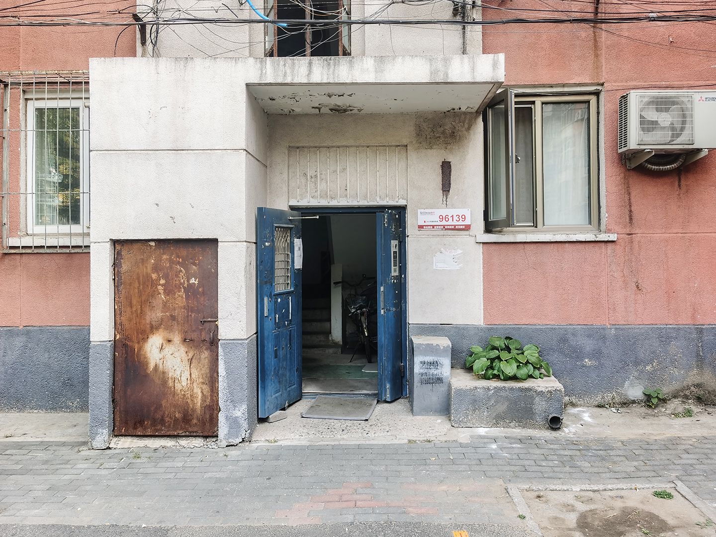 学院路甲39号院 environment