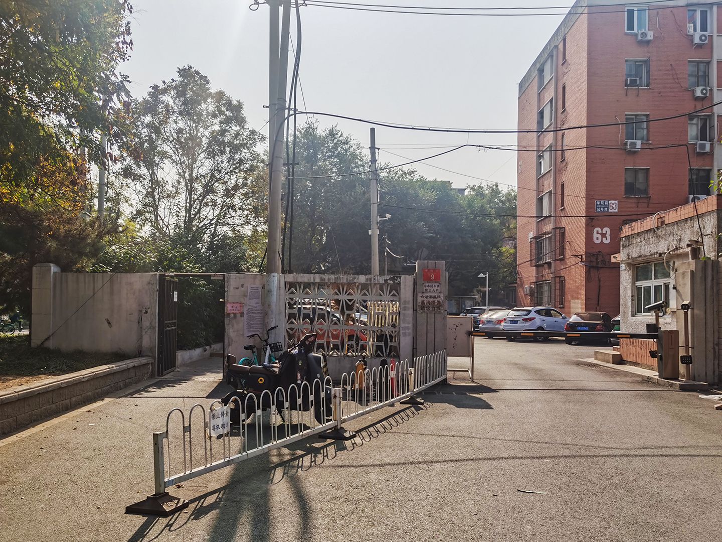 学院路甲39号院 environment