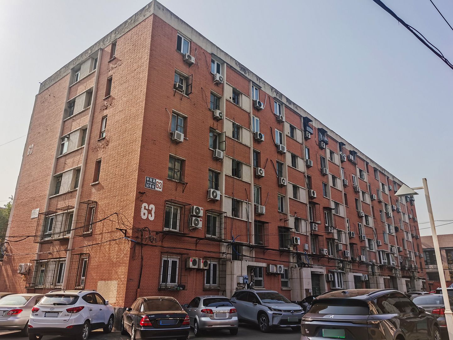 学院路甲39号院 environment