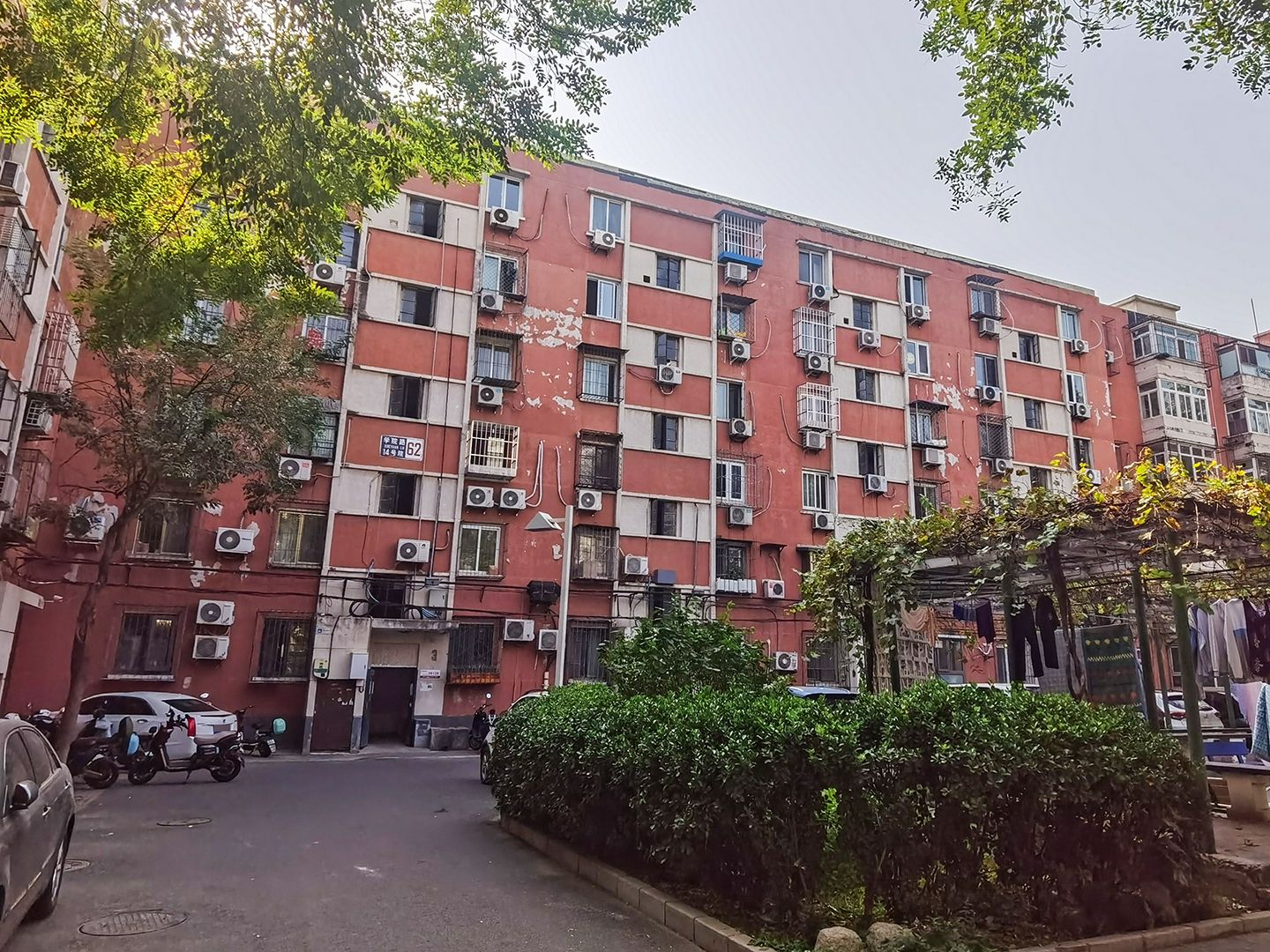 学院路甲39号院 environment