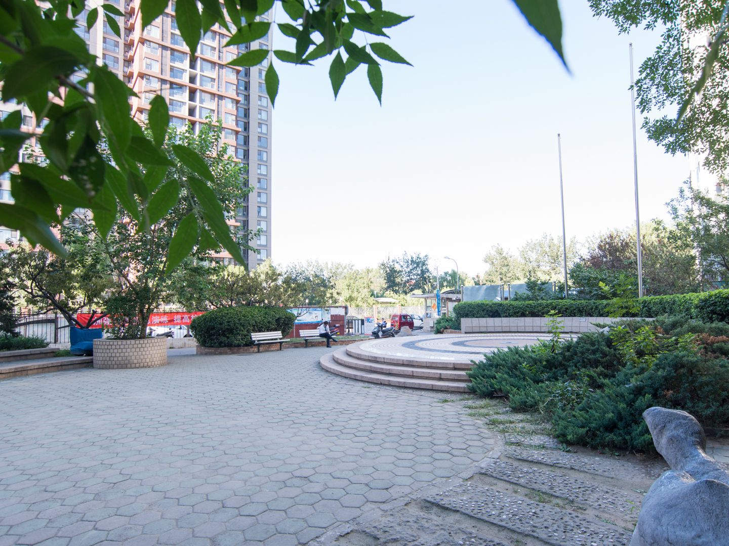 学知园 environment