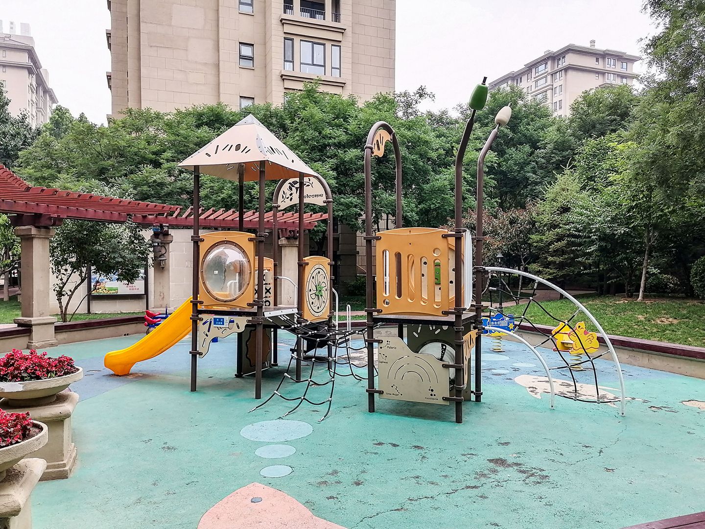 旭辉御府 environment