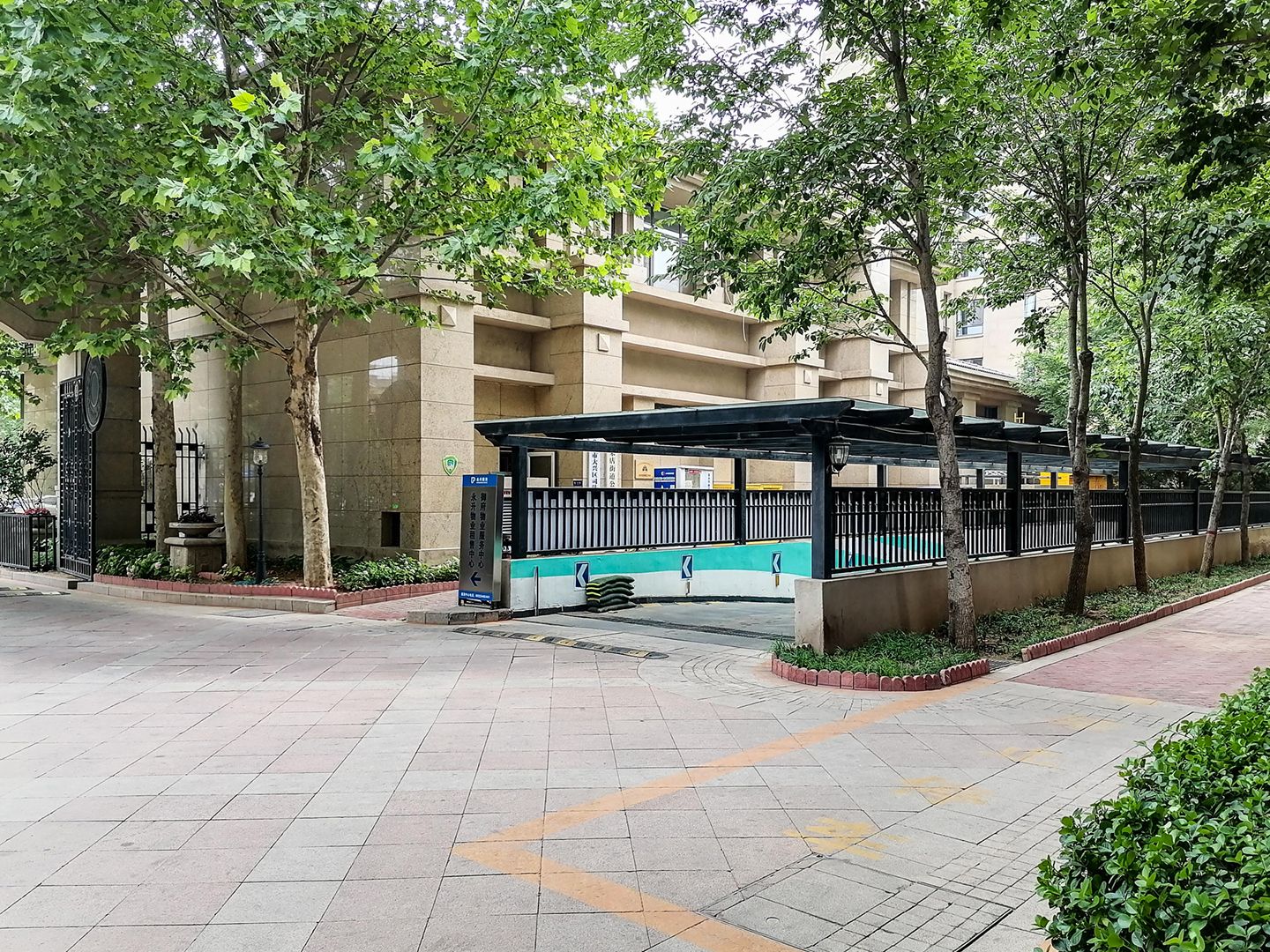 旭辉御府 environment