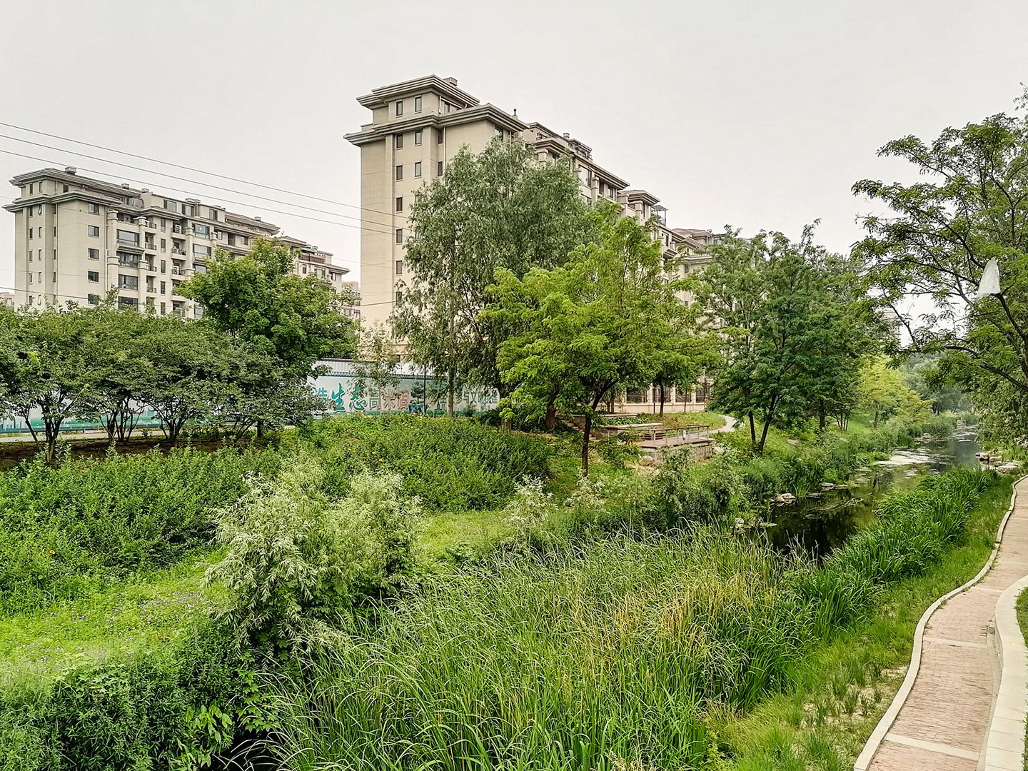 旭辉御府 environment