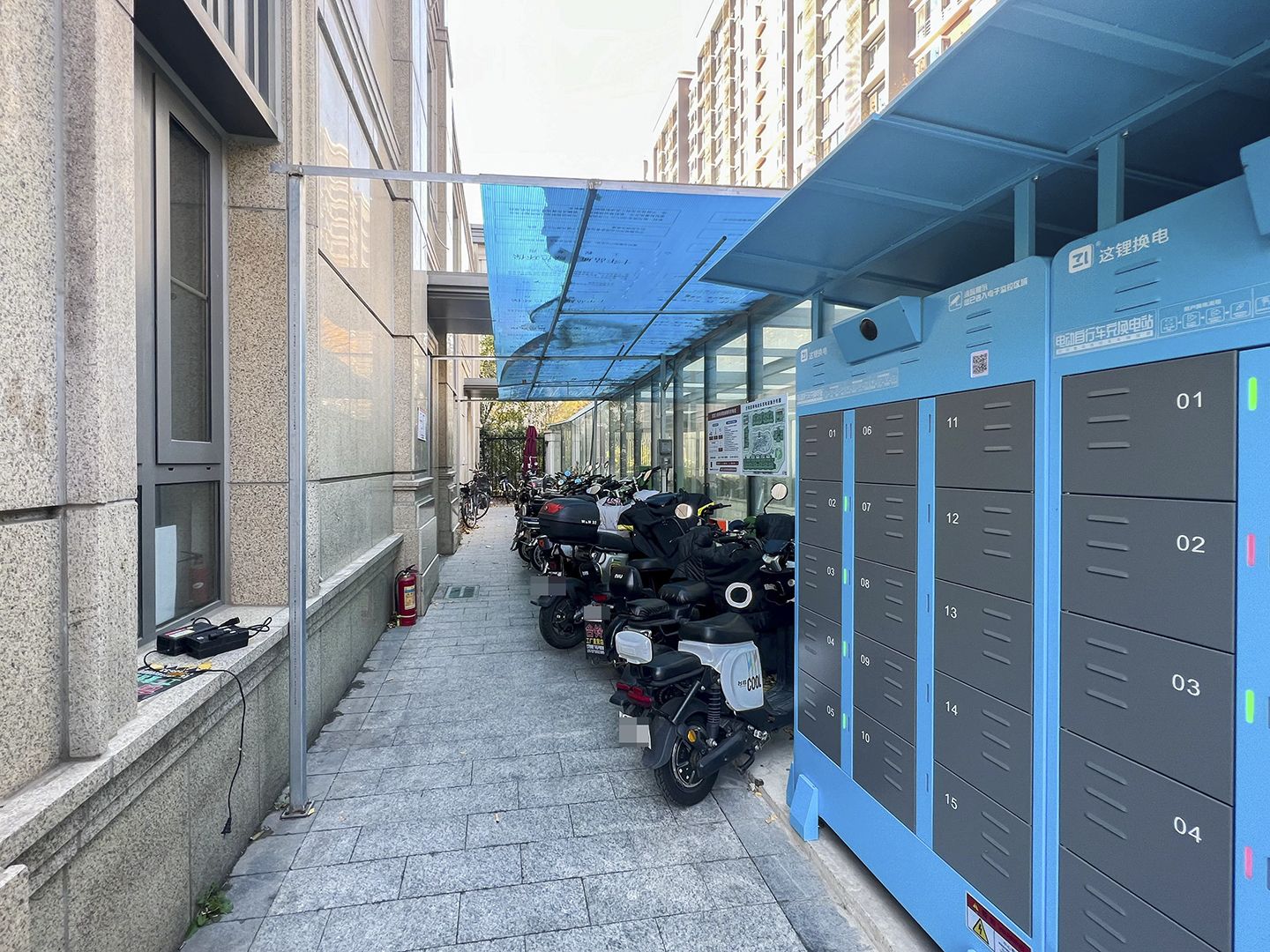 亚奥万和四季 environment