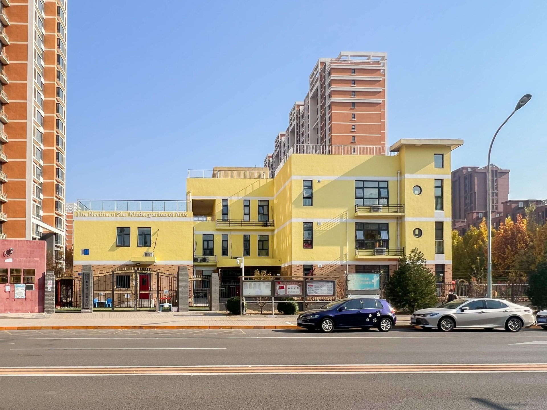 亚奥万和四季 environment