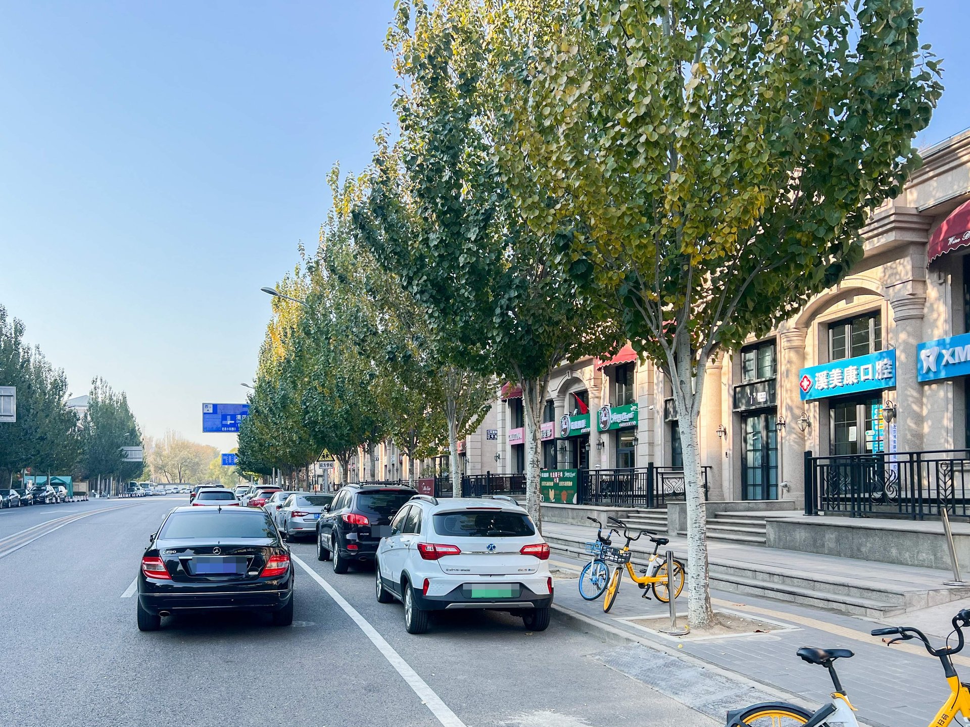 亚奥万和四季 environment